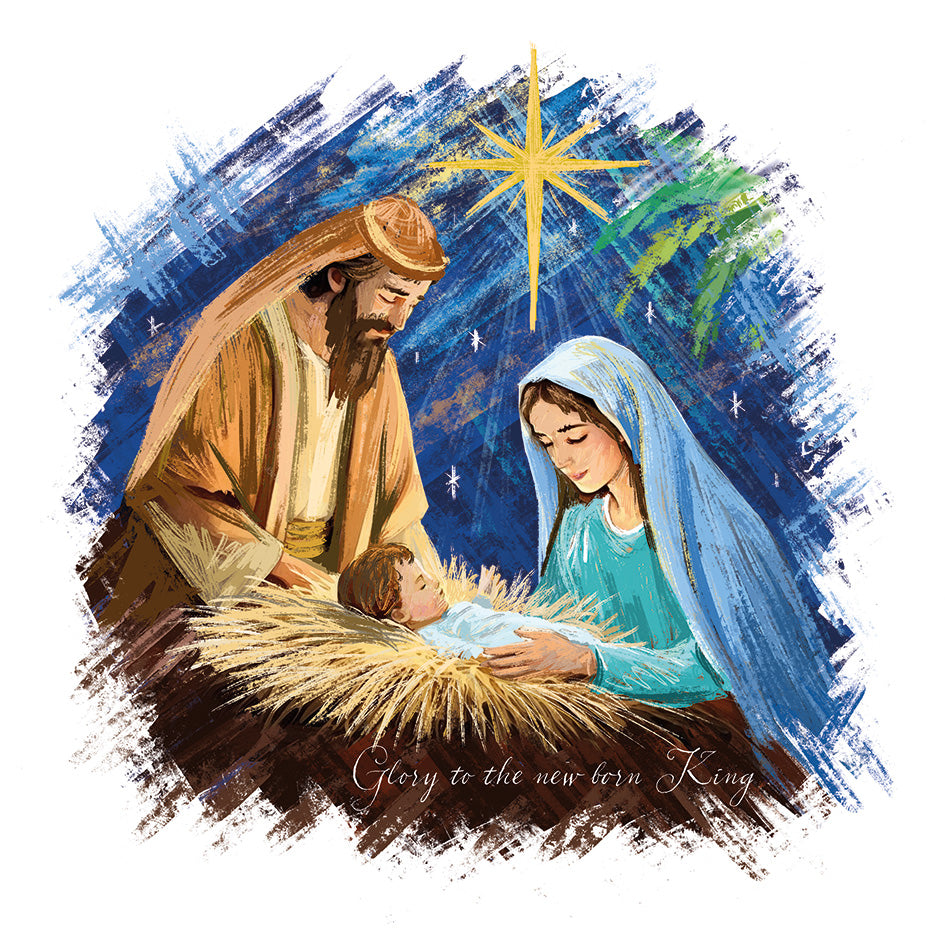 New 'Away in a Manger' Charity Christmas Cards (Pack of 10)